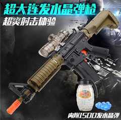 黄河枪店铺-黄河枪商家直销 - 淘宝网