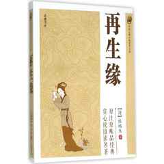 圖片搜尋結果