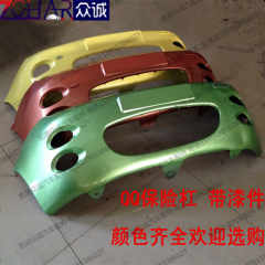 92式手抢保险【联系QQ:2148127793】最新资