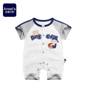 安塞尔斯 儿童卡通哈衣短袖夏季纯棉婴儿连体衣0-2岁1男童外出服