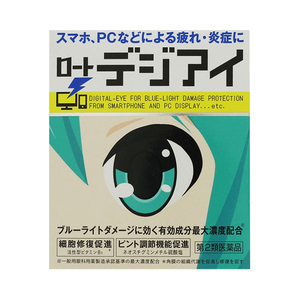 日本ROHTO乐敦眼药水12ml防蓝光滴眼液润眼液护眼液进口