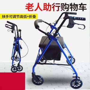 简易老年手推车代步可坐折叠出行轮椅车成年人便捷重型简便伸缩可