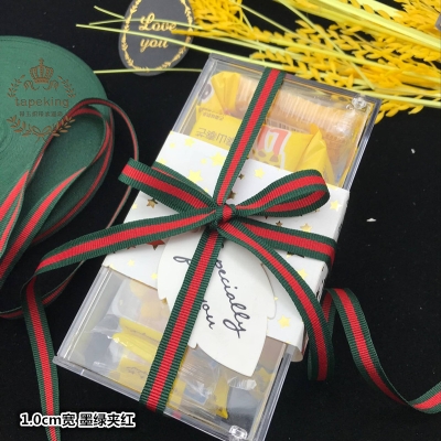 圣诞丝带缎带蛋糕礼品物盒打包装花环树装饰双金边彩带绸带飘包。