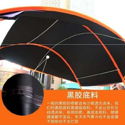 新款遮挡通用多功能双轮电动车雨棚篷遮阳伞雨伞薄款W。带雨帘四