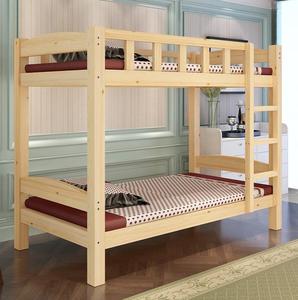 成年高底床小户型上下铺简单卧室可定制简约双人原V木双层床实木
