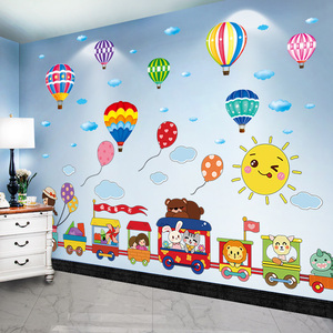 儿童房间墙面装饰墙贴纸自粘教室布置卡通贴画Q遮丑墙壁纸宝宝卧