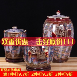 景德镇陶瓷米缸家用带盖招财米桶10斤20斤100斤大号油缸面缸水缸