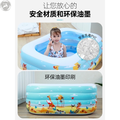 小童充气游泳池 小型 浴室大型婴儿宝宝折叠桶家孩室内儿庭戏水池