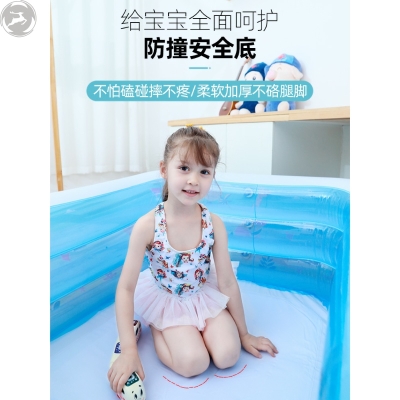 推荐儿童充气游泳池 小型 浴室大型婴儿宝宝折叠桶小孩室内家庭戏