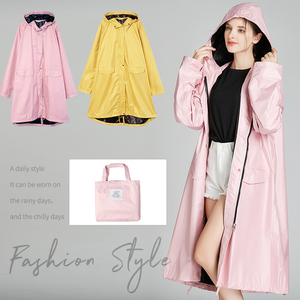 时尚小清新潮流粉色系长版大尺码雨衣男女防雨外套旅行遮光防晒风