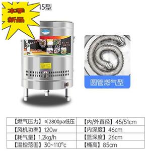 下面发热a燃气多孔煮面炉锅桶煮热管锅G炉用电O商用双桶炉灶大型