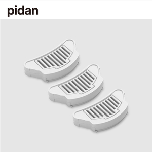 【饮水机配件】pidan宠物饮水机过滤组件 N1代滤芯/2代滤芯可选