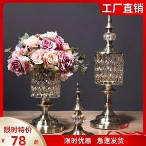 欧式轻奢水晶玻璃花瓶摆件储物罐创意美J式客厅餐桌样板间装饰品
