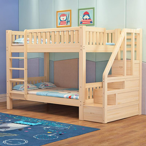 促销上下床双层床两层儿童实木小户型高低床大人木床宿舍子母床上