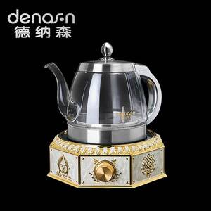 德纳森八宝炉玻璃煮茶全智能自动上水电热烧水壶不锈钢恒温食品级