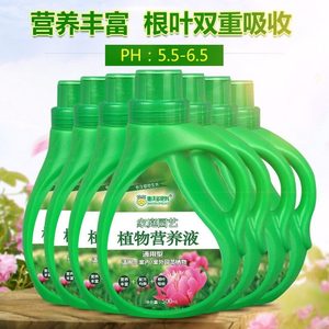 榕树液肥 榕树液肥品牌 价格 阿里巴巴 榕树液肥 榕树液肥品牌 价格 阿里巴巴