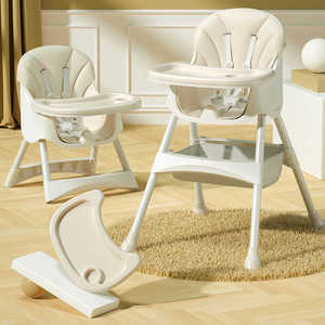 新婴儿坐櫈儿童歺椅就餐椅小孩吃饭桌椅学坐宝宝餐椅简易餐桌椅品