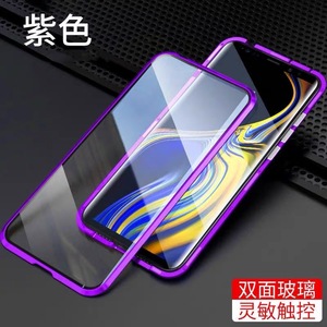 适用双面玻璃vivoY85手机壳vivoZ1Ii磁吸万磁王保护套z1全包防摔