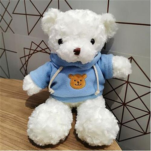洛克兔【礼盒装】泰迪熊毛绒玩具玩偶抱抱熊熊布娃娃小熊公仔女友