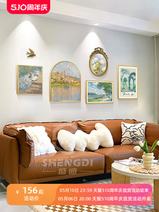 法式客厅装饰画小众复古沙发背景墙挂画美式壁画地中海莫奈山水画