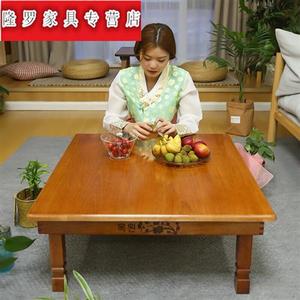 高档实木炕桌家用正方形吃饭小饭桌折叠韩餐桌地桌矮桌子韩式