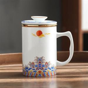 高档苏氏陶瓷(SUSHI CERAMICS)茶水分离泡茶杯子旭日东升带陶瓷内