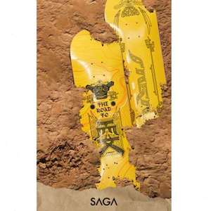 高档SAGA 2022新款轻薄弹青少年儿童专业双翘滑板板面包砂 Jump滑