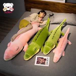 鳄鱼抱枕玩偶适合女生抱着睡觉的公仔可爱毛绒玩具床上夹腿布娃娃