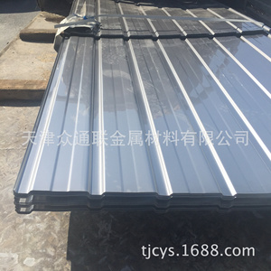 YX10-130-910 YX10-32-864弧形彩钢瓦楞板 镀锌彩涂压型屋面钢板