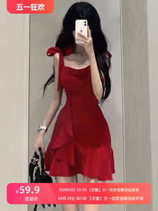 ONLY INSOLA官方旗舰店小个子法式红色吊带连衣裙子女装夏季辣妹