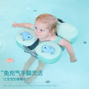 高档儿童泳圈1圈3岁宝宝婴儿游泳圈脖幼儿游泳装备0新生水圈之梦