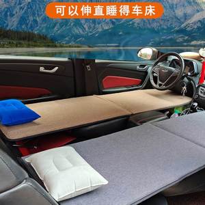 自驾旅行床汽车副驾驶木板海绵车改床免充气可折叠前后排座位睡垫
