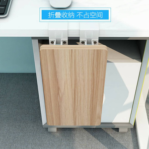 电脑手托架折叠桌面延长板办公桌用手臂支架肘托滑鼠垫护腕支撑架
