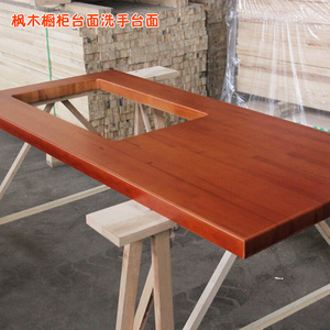 枫木指接板橱柜台面 洗手台面 实木木质桌面 电脑书桌橱柜台木板