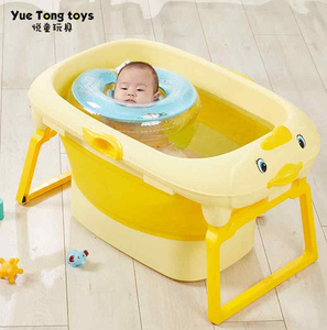 新款宝宝健康洗澡盆新生婴儿用品折叠儿童洗澡桶大号可坐小孩家用
