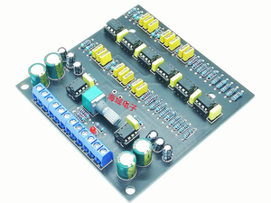 前级电子二分频器 高低音分频器 电子分频器 分频板成品套件5532