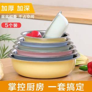 五件套装碗大盆碗铁碗彩色不锈钢汤碗家用大号泡面碗汤盆食堂餐具