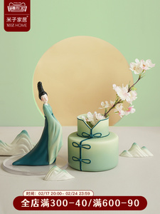 米子家居新中式创意只此青绿花瓶摆件客厅插花轻奢高级感餐桌装饰