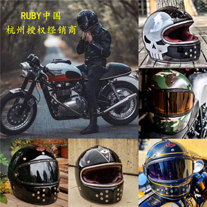 新款现货Ruby摩托车复古头盔哈雷印第安vespa凯旋拿铁碳纤维全盔