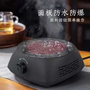 茶皇子电陶炉煮茶炉迷你小型家用电热烧水多功能电磁炉玻璃煮茶壶