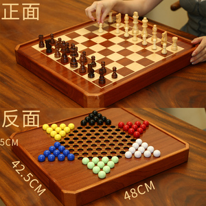 高档。国际象棋实木磁性二合一跳棋台式抽屉收纳大号超大号儿童成