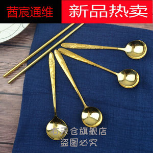 高档韩国铜勺子铜筷子套装家用餐具手工实心黄铜便携筷勺两件套补