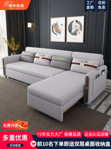 沙发床带贵妃组合客厅多功能两用转角网红款小型沙发拉床三人二用