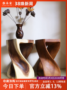 泰国创意实木凳子家用换鞋矮凳客厅茶几凳整木根雕花架花台木墩凳