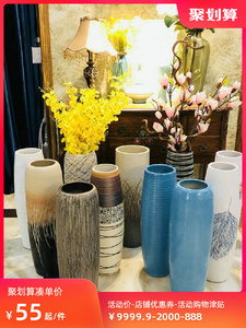 景德镇陶瓷器落地干花束花瓶摆件插花欧式时尚简约现代客厅富贵竹
