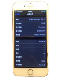 Apple/苹果6s 16G 全网通，本人自用，换新手机这个