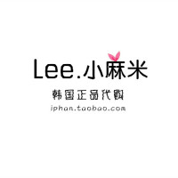 Lee小麻米电子书籍专门店淘宝店铺 洋气妈的世界优惠价格 挖东西