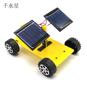 双电池板太阳能小车1号 中小学生DIY创客培训套件 科技小发明玩具