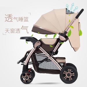 0-4岁超大加长加宽40X95CM睡车婴儿推车可坐可躺折叠宝宝儿童大轮