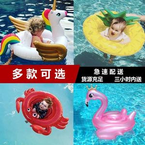 三亚-儿童宝宝火烈鸟游泳圈儿童小孩坐骑可爱婴儿座圈0-4岁